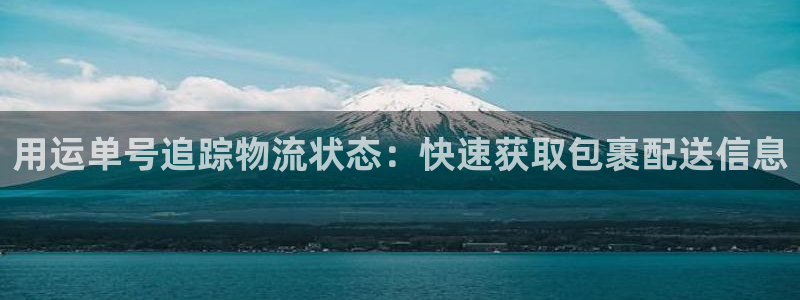 28圈软件是什么