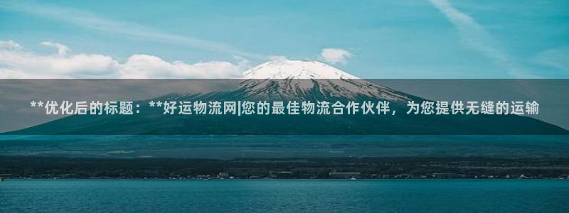 28圈官网网站