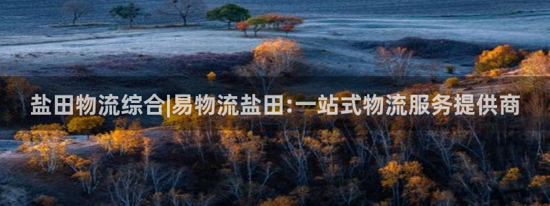 28圈农业银行是狗卡吗