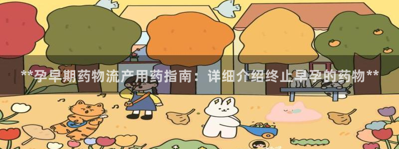 28圈客服一直不回消息怎么办