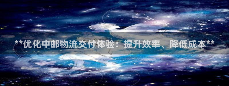 28圈加拿大最新版