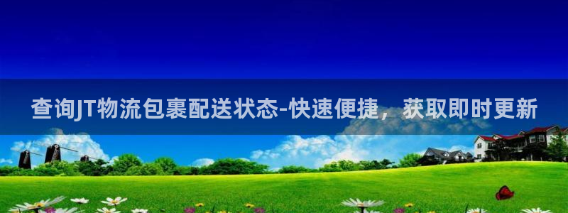 28圈PG电子游戏