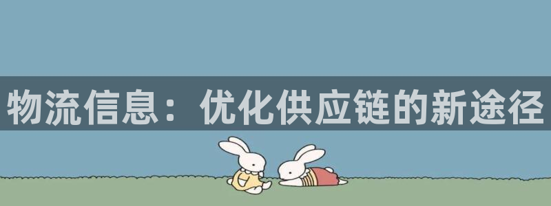 28圈.ccmpcios