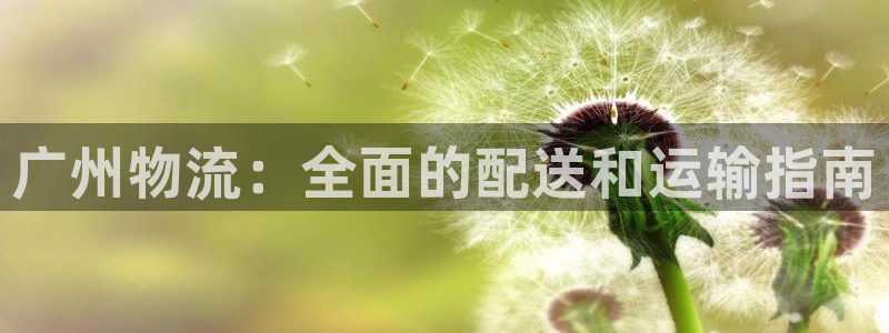 28圈提现未达5期是什么意思