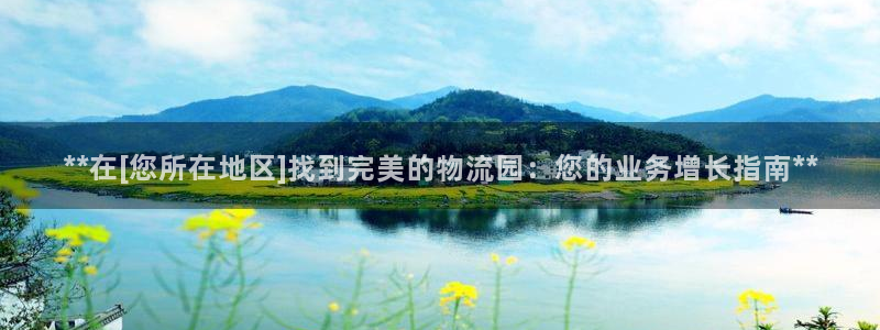 28圈游戏官网版：**在[您所在地区