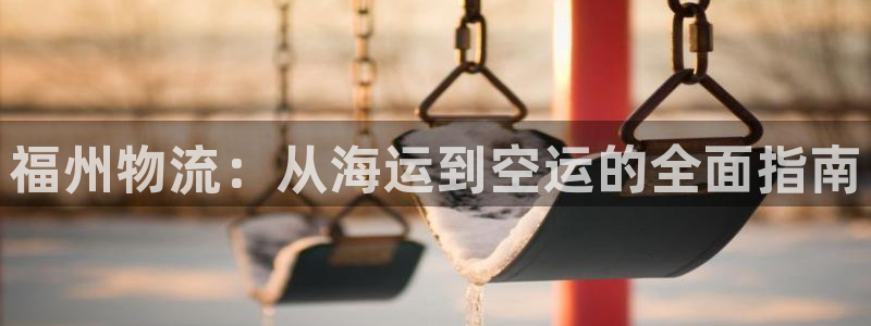 28圈初始密码在哪里修改的