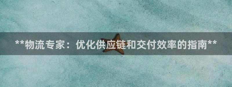 28圈官网版下载