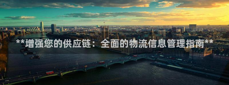 28圈如何注销账号
