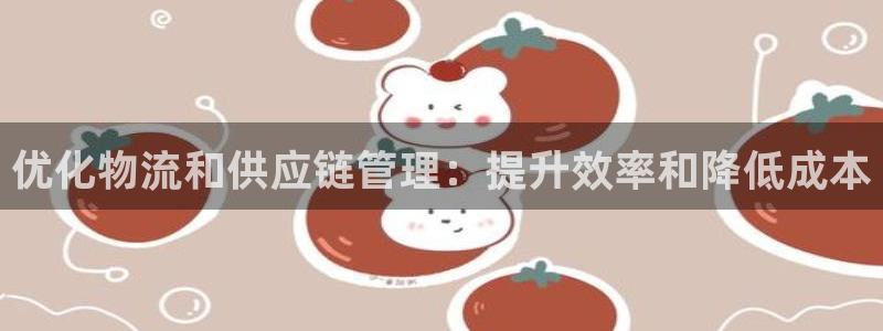 28圈娱乐官网网页