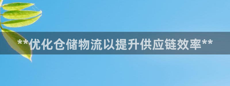 28圈游戏链接