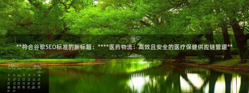 28圈推广链接是多少钱一个