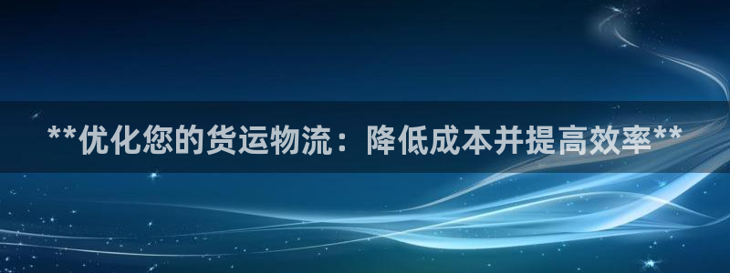 28圈登录用户名登录不上：**优化您
