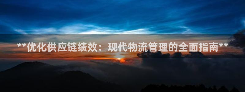 28圈初始密码在哪里修改：**优化供