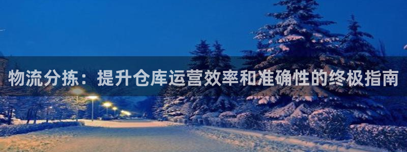 28圈下载不了