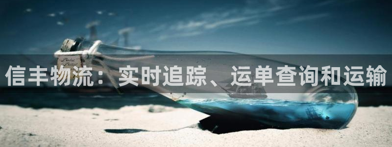 28圈加拿大app预测