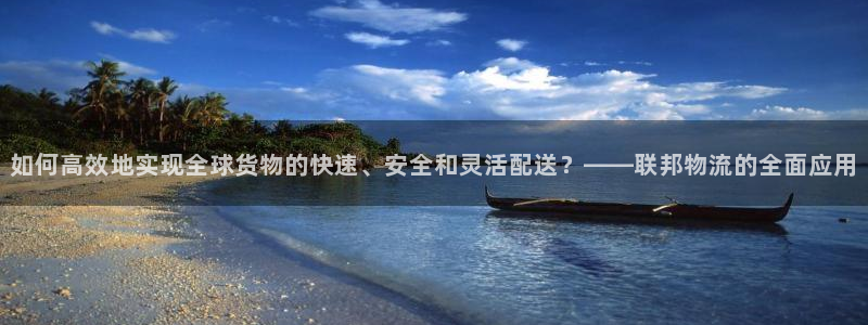 28圈.ccmpcios：如何高效地