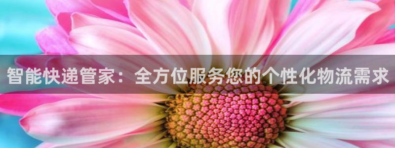 28圈自行车搞笑图片