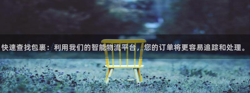 28圈软件总是闪退怎么回事：快速查找