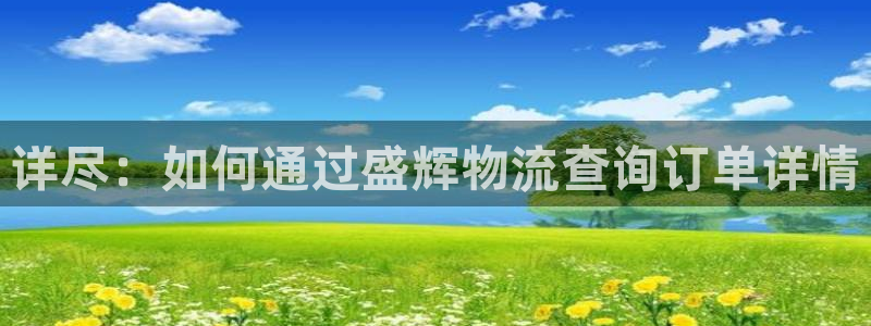 28圈app能退款吗：详尽：如何通过