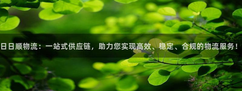 28圈加拿大是什么意思