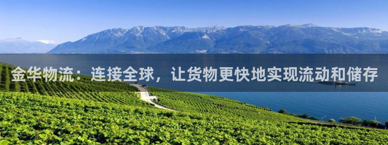 28圈正规吗?