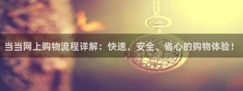 28圈赌博软件正规吗