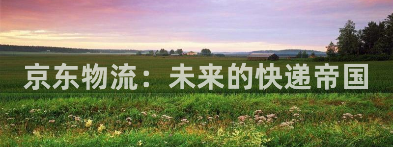 28圈登陆网