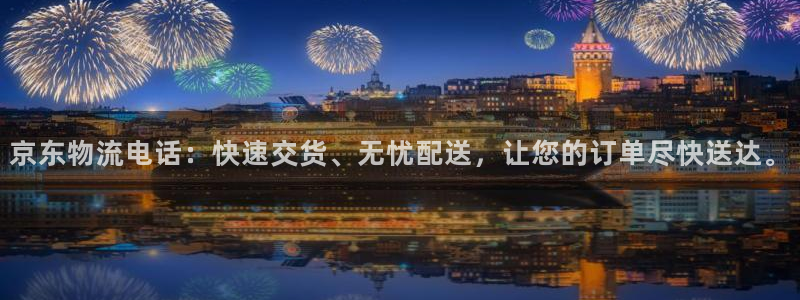 加拿大28圈是什么