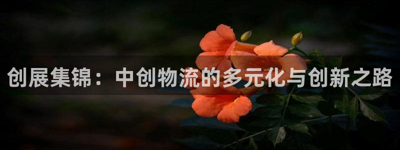 28圈人头费