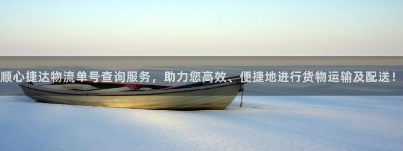 28圈h5链接